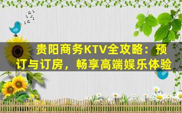 平顶山酒吧招聘
